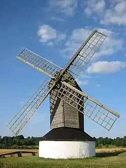 Windmill
