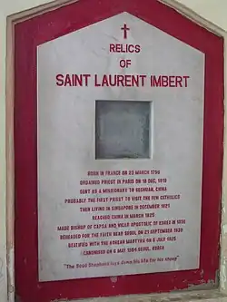 The relics of Saint Laurent-Marie-Joseph Imbert.