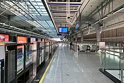 Platform 2 (towards Shunde College Railway Station)