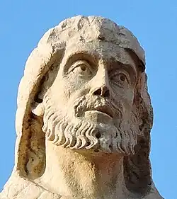 Head of a statue of Pliny the Elder