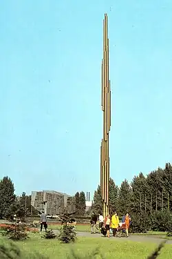 The Monument of Revolutionary Deed in Sosnowiec
