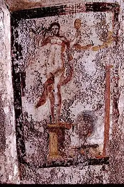 A second image of the wall painting. House at I. 62 - 79 CE