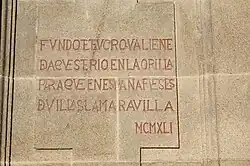 Inscription on the façade
