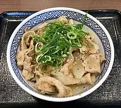 With negi onions, from Yoshinoya