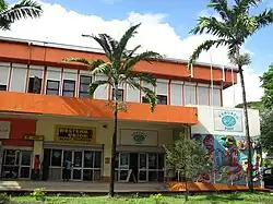 Post office. The building once marked the unofficial demarcation between the two sectors of Port Vila, the British Paddock to the south and the Quartier français to the north
