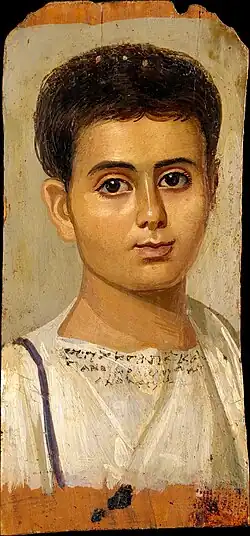Portrait of a boy, identified by inscription as Eutyches (Greek: Ευτύχης), Metropolitan Museum of Art