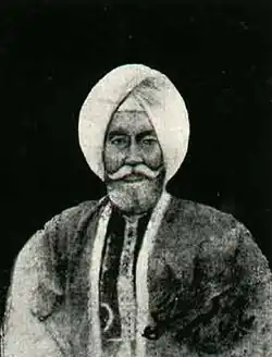 Kehar Singh