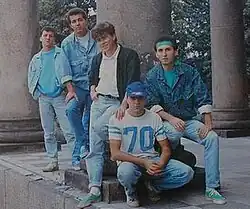 Poslednja Igra Leptira in 1986