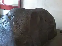 Replica of Ciaruteun inscription.