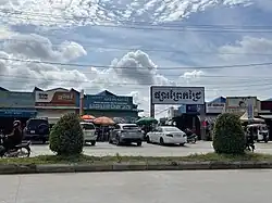 Prek Chrey Market on Street 217