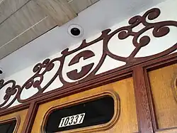 Detail of the scrollwork under the marquee at the main entrance of the Princess