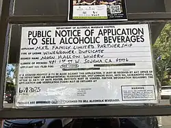 A public notice of an application to sell alcoholic beverages in Sonoma, California in 2023.