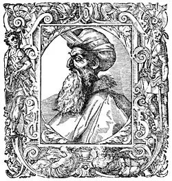 Sultan Barsbay portrait