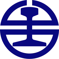 Taiwan Railway