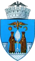 Târgoviște