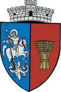 Coat of arms of Șirna