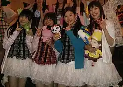 RYUTist at Idol Matsuri 2014
