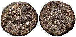 Coin of Rajuvula with lion and Herakles holding lion skin. Here the king's title is Mahakshatrapa' "Great Satrap". Coin probably minted in Taxila.[3]