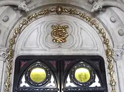 Royal Cabinet's monogram