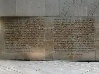 Rear View of Sculpture that Represents Eisenhower's presidency at Eisenhower Memorial