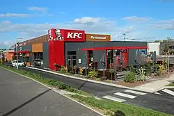 A KFC restaurant in Les Ulis, France