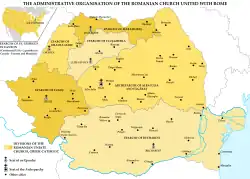 Church administrative divisions