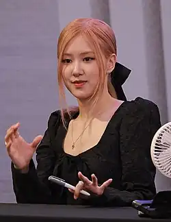 Korean-New Zealand singer and dancer Rosé