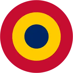 Chadian Air Force