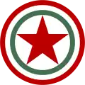 Hungarian People's Army Air Force (1949–1951)