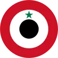 North Yemen (1962–1990)