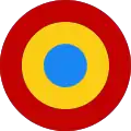 Roundel used during WWI. French markings were overpainted with yellow to match the Romanian national colors.