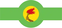 Zaire (1972–1997) (variant 2)