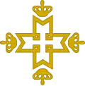 Royal cypher of King Michael I of Romania