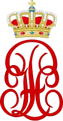 Royal Monogram of Prince Philippe of Belgium, Count of Flanders
