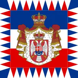 Kingdom of Yugoslavia
