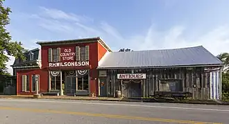 Rufus Wilson Complex in the community