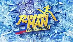 An image featuring an ice background. The show title is displayed on the center of the image.