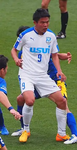 Ryota Nakamura