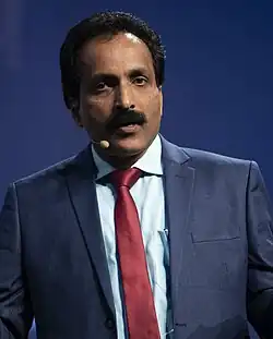 Honorable Chairman of ISRO