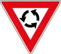 Yield at roundabout sign, right-hand traffic version