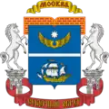Coat of arms of Northern Administrative Okrug