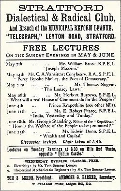 advertisement for the club showing upcoming lecturers