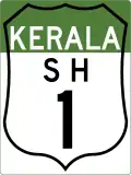 State Highway 1 shield}}