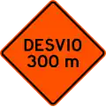 PP-13-3 Detour 300m