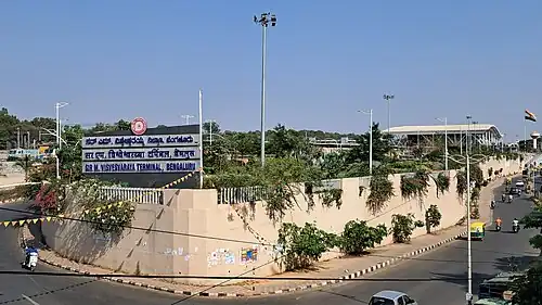Overview of this terminal railway station
