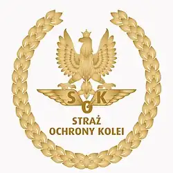 Emblem of the Railway Security Guard