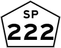 SP-222 shield}}