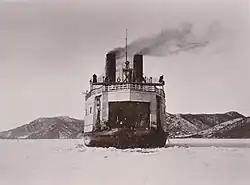 The icebreaking train ferry SS Baikal in service on Lake Baikal