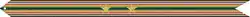 A multicolored streamer with (from outer to inner) black, yellow, blue, white, red, yellow, and green horizontal stripes, with a grey horizontal stripe and two bronze stars in the center