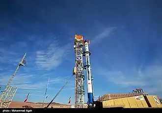 Safir rocket on the Circular Launch Platform.
